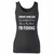 High quality print of this slim fit dads fishing women tank top will turn heads. And bystanders won't be disappointed - the racerback cut looks good one any woman's shoulders.