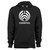 Was created with comfort in mind, this bassnectar hoodie lighter weight is perfect for any activity. Teams and groups love this hoodie for its affordable price and variety of colors.