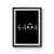 I Love Music Lifeline Poster