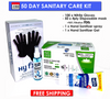50 Day Sanitary Care Kit
