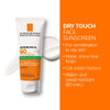 LA ROCHE-POSAY ANTHELIOS XL DRY TOUCH SPF 60 FACIAL SUNSCREEN