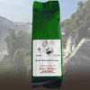 Brazil 'Moreninha Formosa' Coffee