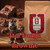 Java Junkies Hot Fudge Brownie Coffee. Chocolaty brownies sitting on a cutting board next to a white cup of coffee.