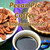 Java Junkies Pecan Pie Coffee. Pecan pie resting on the blue tablecloth next to a hot cup of coffee in a blue mug next to a pile of pecans.