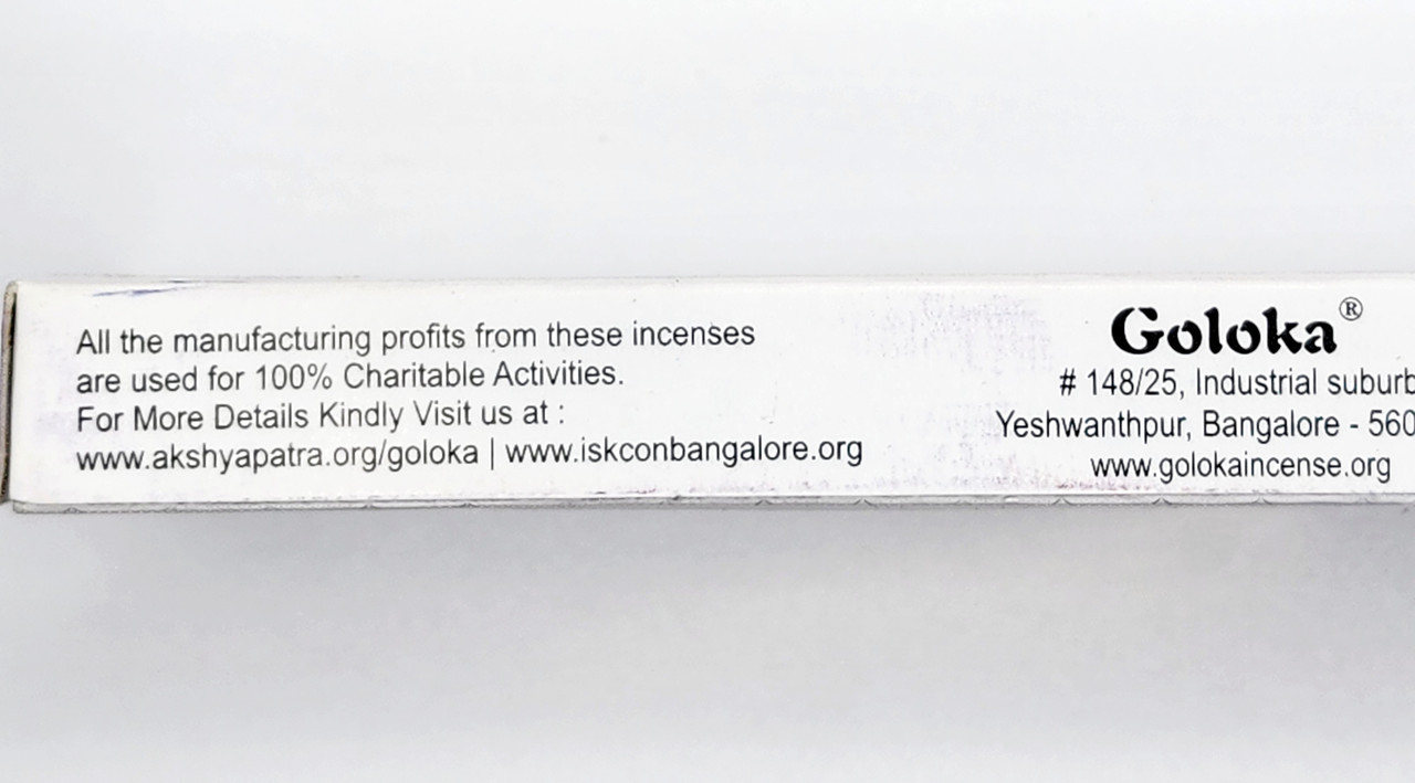 Goloka Archangel Zadkiel Incense 15 gram - Violet and Company Incense