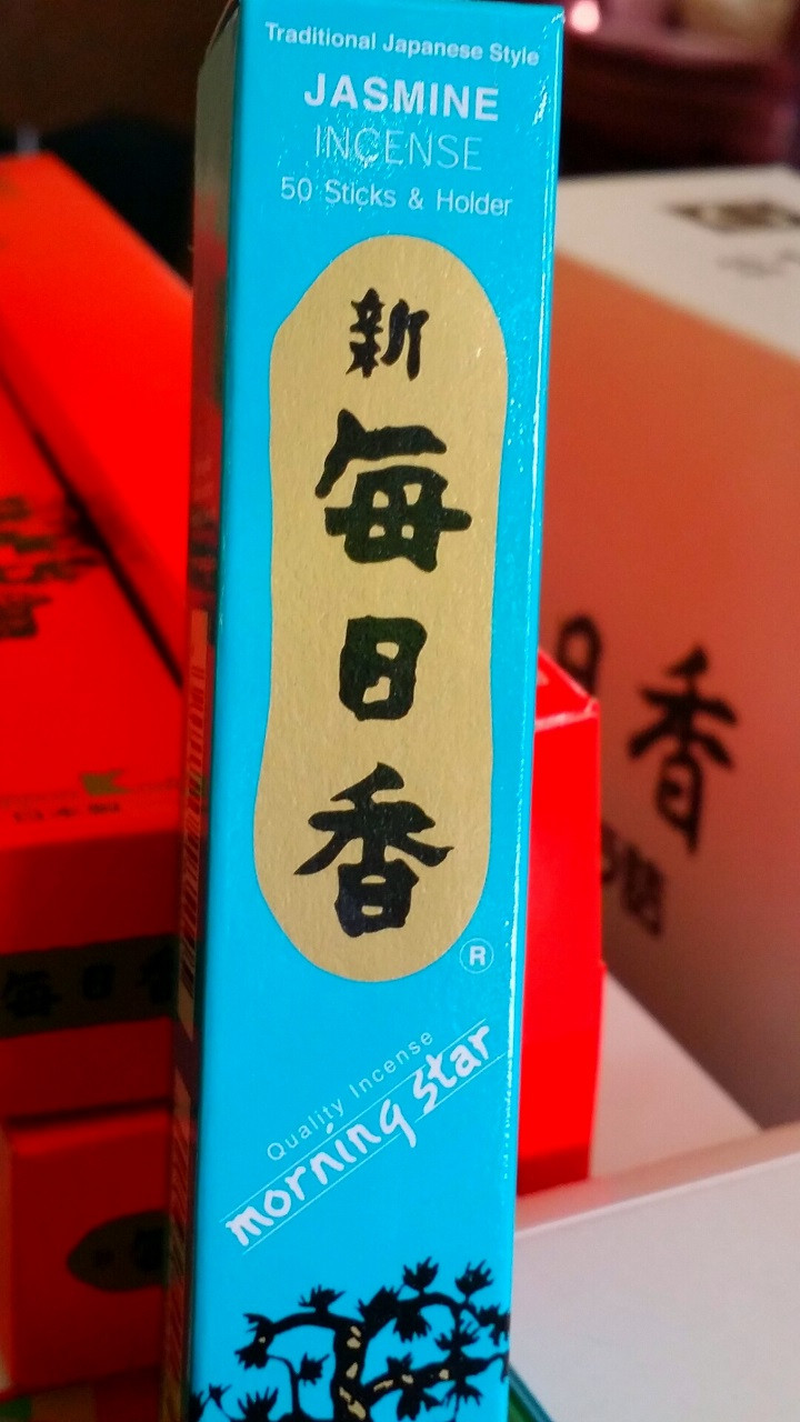 Morning Star Jasmine Incense 50 Stick
