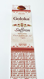 Goloka Saffron Incense 15 gram Goloka Saffron Incense 15 gram