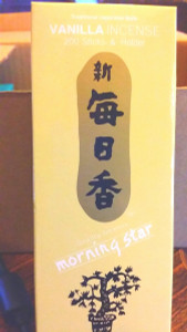 Morning Star Vanilla Incense 200 Stick Morning Star Vanilla Incense 200 Stick