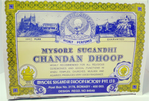 Mysore Sugandhi Chandan Dhoop Mysore Sugandhi Chandan Dhoop