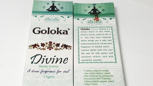 Goloka Divine 15 gram, front and back Goloka Divine 15 gram, front and back