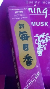 Morning Star Musk Incense 50 Stick Morning Star Musk Incense 50 Stick