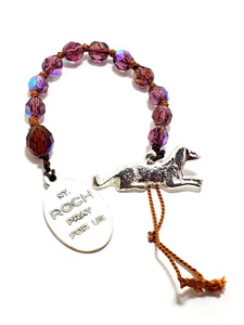 Amber St. Roche Patron Saint of Dogs Prayer Chaplet Amber St. Roche Patron Saint of Dogs Prayer Chaplet