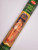 HEM Night Queen Incense 20 stick HEM Night Queen Incense 20 stick