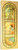 Song of India India Temple Incense 60 grams
