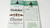 Goloka Divine 15 gram, front and back Goloka Divine 15 gram, front and back