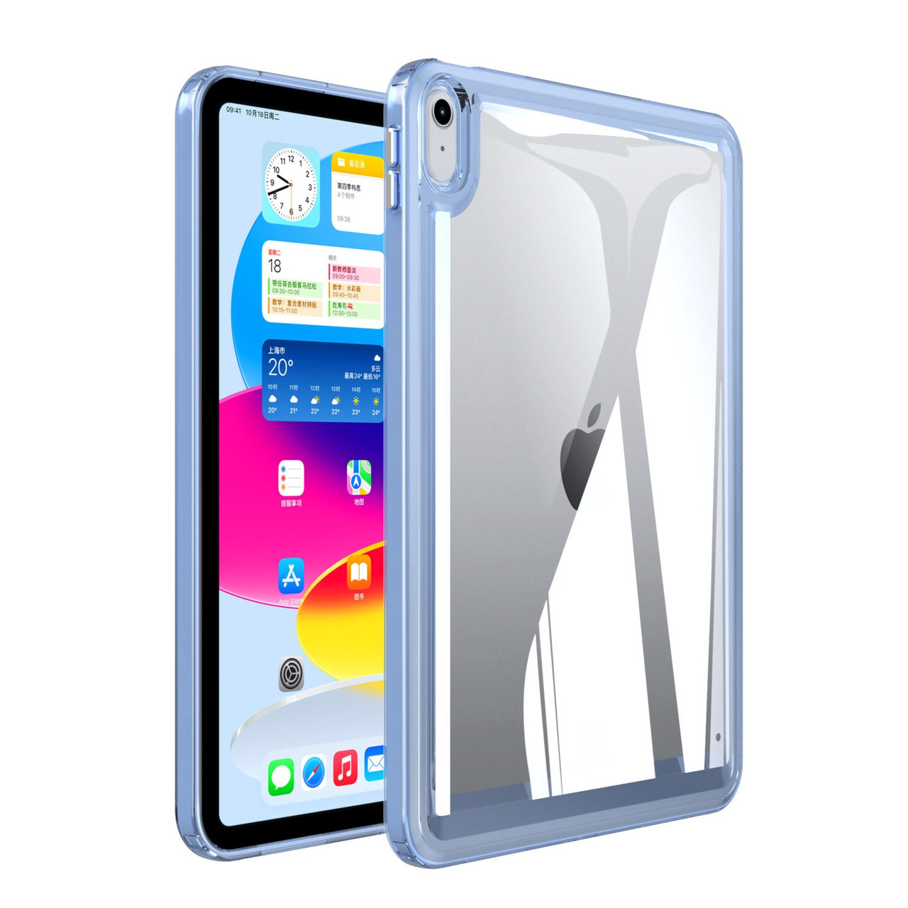 iPad Air 11 2025 / 2024 Transparent Acrylic Tablet Case - Blue