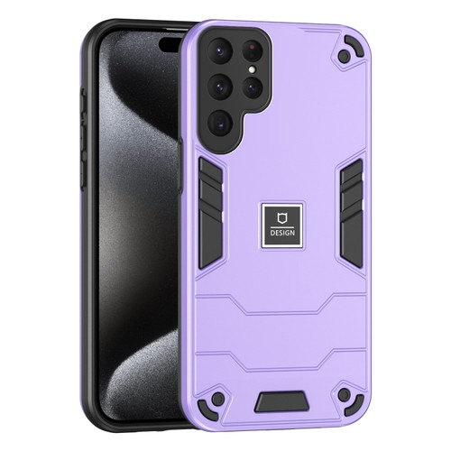 Samsung Galaxy S24 Ultra 5G 2 in 1 Shockproof Phone Case - Purple