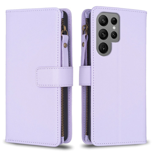 Samsung Galaxy S24 Ultra 5G 9 Card Slots Zipper Wallet Leather Flip Phone Case - Light Purple