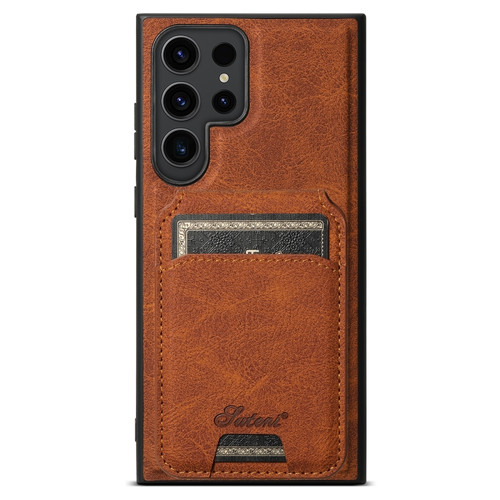 Samsung Galaxy S24 Ultra 5G Suteni H16 Litchi Texture Leather Detachable Wallet Back Phone Case - Khaki