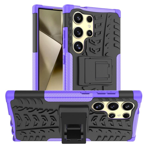 Samsung Galaxy S24 Ultra 5G Tire Texture TPU + PC Phone Case with Holder - Purple