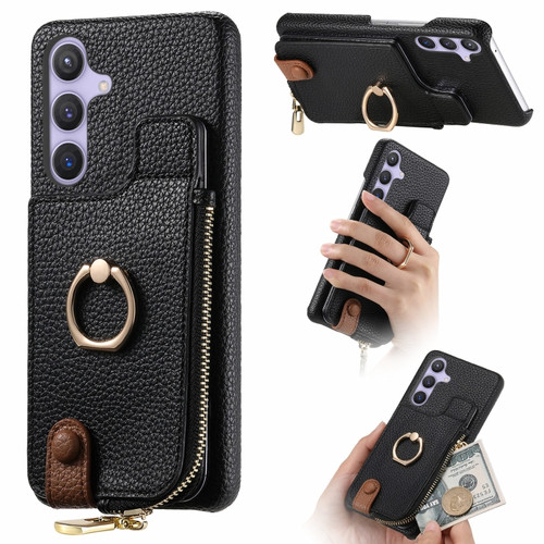 Samsung Galaxy S24+ 5G Litchi Leather Oil Edge Ring Zipper Wallet Back Phone Case - Black