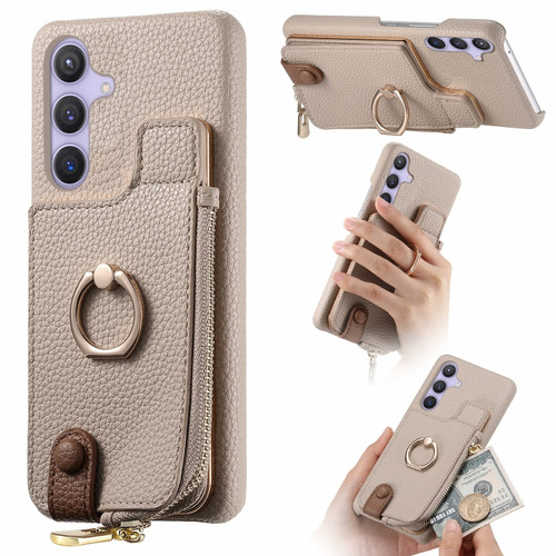 Samsung Galaxy S24+ 5G Litchi Leather Oil Edge Ring Zipper Wallet Back Phone Case - White