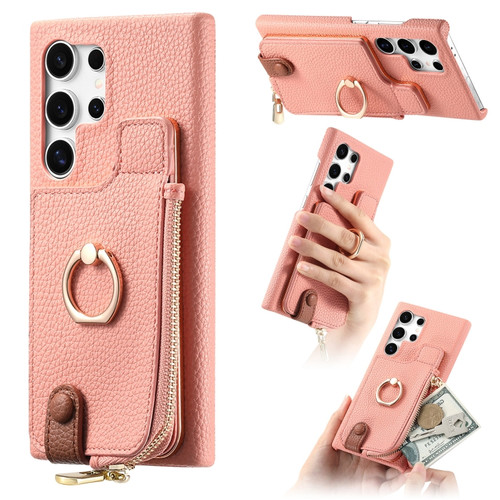 Samsung Galaxy S24 Ultra 5G Litchi Leather Oil Edge Ring Zipper Wallet Back Phone Case - Pink