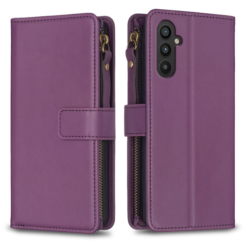 Samsung Galaxy A25 5G 9 Card Slots Zipper Wallet Leather Flip Phone Case - Dark Purple