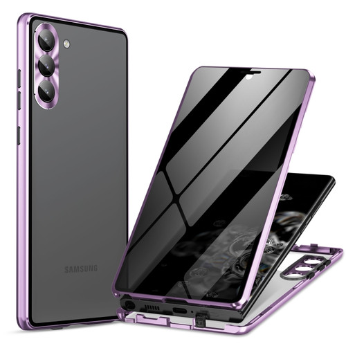 Fusion360 Samsung Galaxy S23 5G Privacy Full Cover Magnetic Metal Tempered Glass Phone Case - Purple