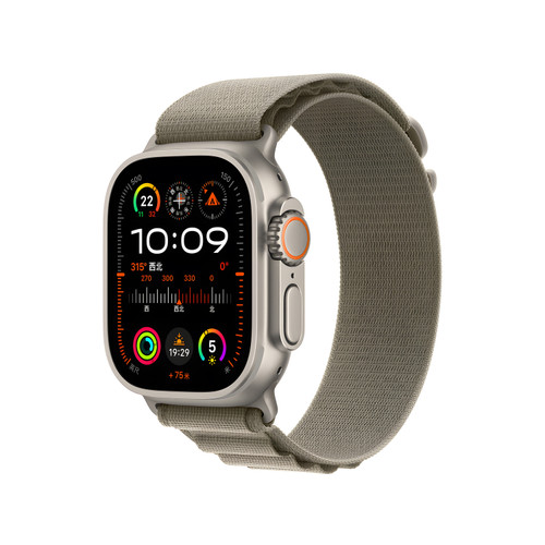 Nimbus9 Nylon Sport Band for Apple Watch 45mm - Marine Blue