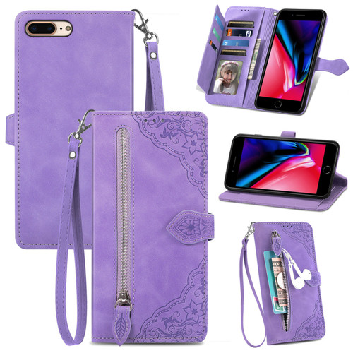 iPhone 7 / 8 / SE 2020 / SE 2022 Embossed Flower Shockproof Leather Phone Case - Purple