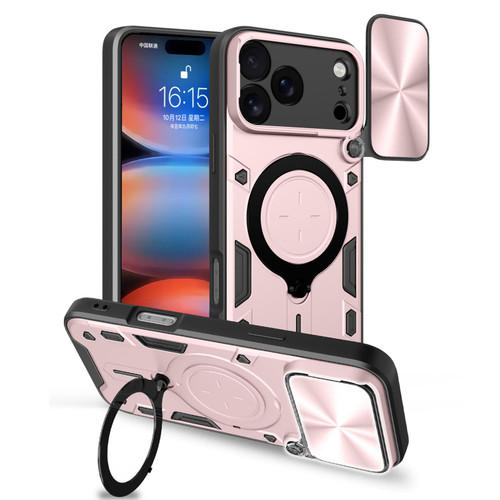 iPhone 17 Pro Max CD Texture Sliding Camshield Magnetic Holder Phone Case - Pink