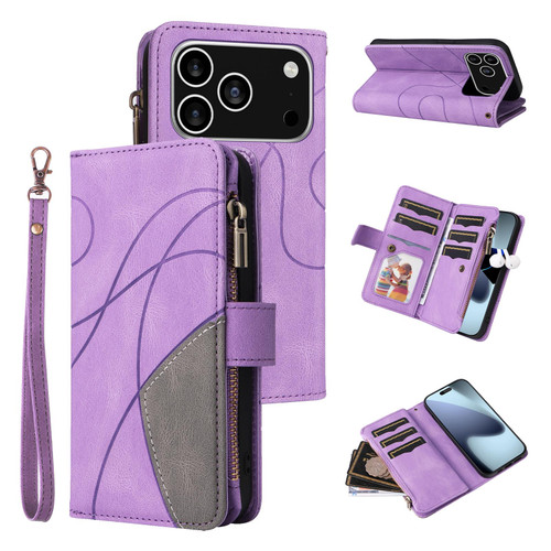 iPhone 17 Pro Dual-color 9 Card Slots Zipper Wallet Leather Phone Case - Purple iPhone 17 Pro Dual-color 9 Card Slots Zipper Wallet Leather Phone Case - Purple