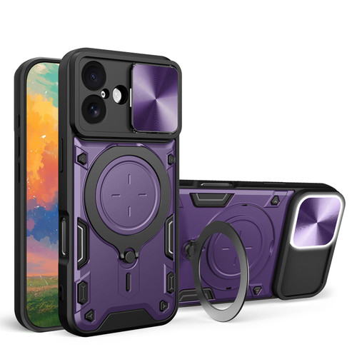 iPhone 17 CD Texture Sliding Camshield Magnetic Holder Phone Case - Purple