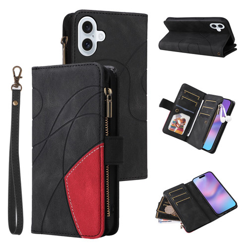 iPhone 17 Dual-color 9 Card Slots Zipper Wallet Leather Phone Case - Black