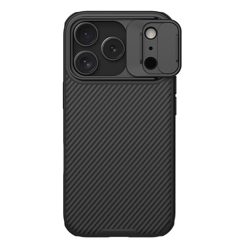 iPhone 17 Pro NILLKIN CamShield Pro Magnetic PC Phone Case - Black