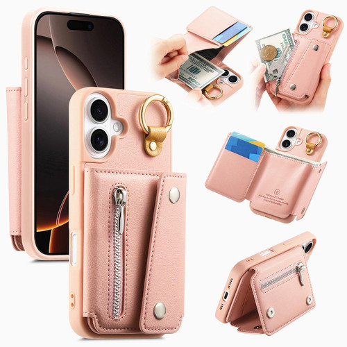 iPhone 17 Dream Wallet D Buckle Leather Back Cover Phone Case - Pink