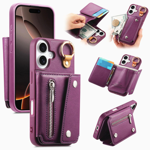 iPhone 17 Dream Wallet D Buckle Leather Back Cover Phone Case - Purple
