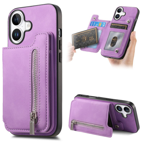 iPhone 17 Retro MagSafe Zipper Wallet Card Bag Back Phone Case - Purple
