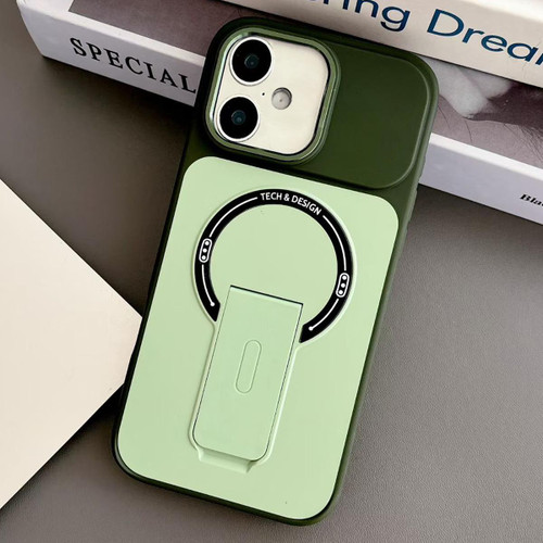 iPhone 17 Skin-Feel TPU Hybrid PC Magnetic Phone Case with Kickstand - Green