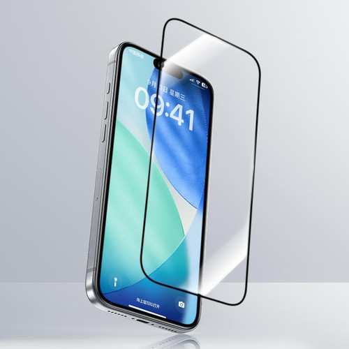 iPhone Air Benks Zero Curve Edge Privacy Tempered Screen Protector