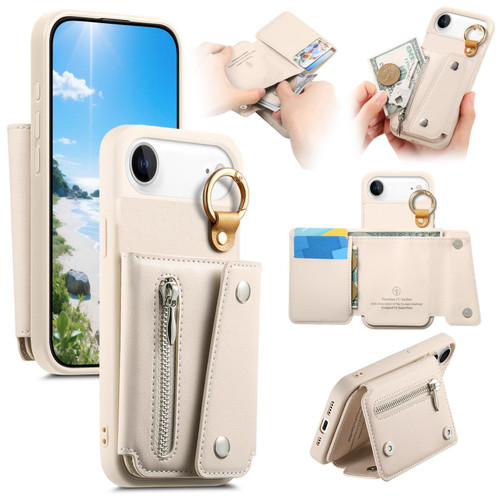 iPhone Air Dream Wallet D Buckle Leather Back Cover Phone Case - Beige