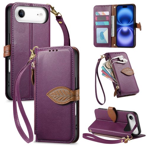 iPhone Air Leaf Buckle Zipper Wallet Leather Phone Case with Strap - Purple