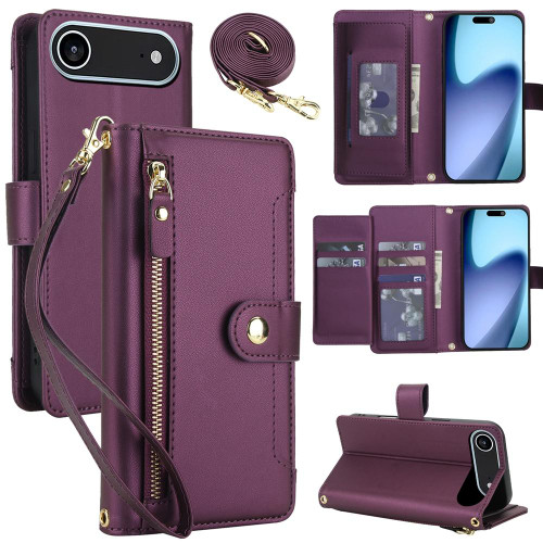 iPhone Air Seven Card Slots Zipper Wallet Leather Phone Case with Lanyard - Dark Purple