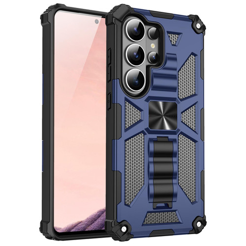 Samsung Galaxy S26 UItra Armor Shockproof TPU + PC Magnetic Phone Case with Holder - Blue