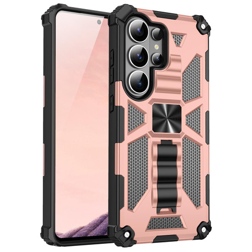 Samsung Galaxy S26 UItra Armor Shockproof TPU + PC Magnetic Phone Case with Holder - Rose Gold