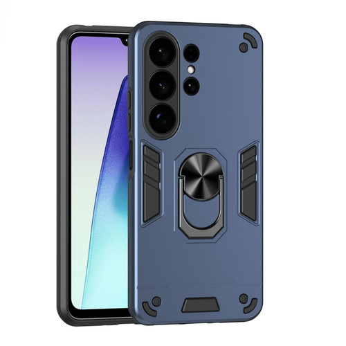 Samsung Galaxy S26 UItra Shockproof Metal Ring Holder Phone Case - Blue