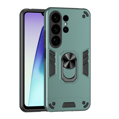 Samsung Galaxy S26 UItra Shockproof Metal Ring Holder Phone Case - Green