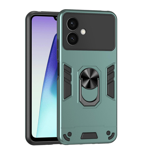 Samsung Galaxy S26+ Shockproof Metal Ring Holder Phone Case - Green