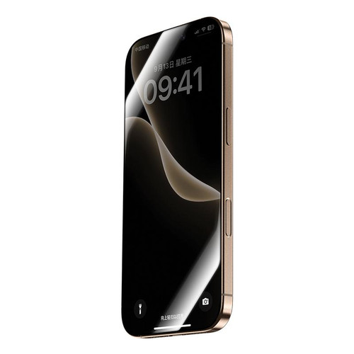 iPhone 17 Pro Benks King Kong Corning Hot-bend Full-glue Privacy Tempered Film Quick-install Version